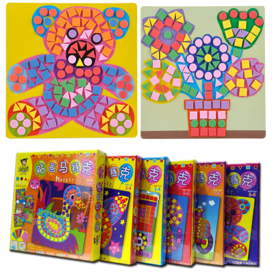 Black Girl Taobao Mosaic Stickers Children's Educational Toys Creative Handmade Eva Paste Production Tool Source Factory