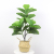  Home Decorative Floor Ornaments Simulation Plant Potted Foreign Trade Cross-Border E-Commerce Best-Selling Ficus Lyrata