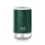 New Mini Humidifier Household Mute Air Purification Spray Hydrating Creative USB Car Humidifier Gift