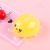 New Bead Beetle Vent Toy Squeezing Toy Animal Squeeze TPR Soft Glue Decompression Squishy Toys Wholesale