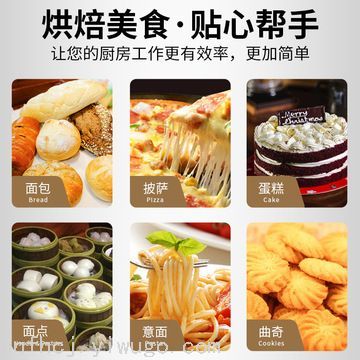 Product Image Gallery