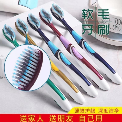 toothbrush bristle adult toothbrush independent packaging tooth stain removal tooth removing yellow high density brush filaments family men and women