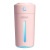 Auto Aromatherapy Humidifier USB Desktop Domestic Humidifier Mini Humidifier Car Air Purifier Small