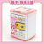 Internet Hot New 16 Key Fingerprint Password Saving Pot Children Cartoon Small Change Savings Bank Creative Money Box Password Suitcase