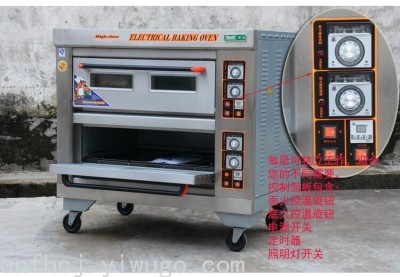Commercial Baking Cake Bread Large Pizza Oven Multi-Function Electric 2-Layer 4-Plate Oven