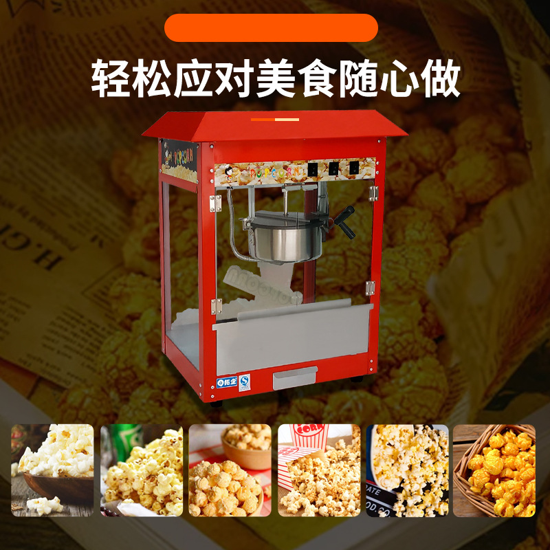 Product Image Gallery