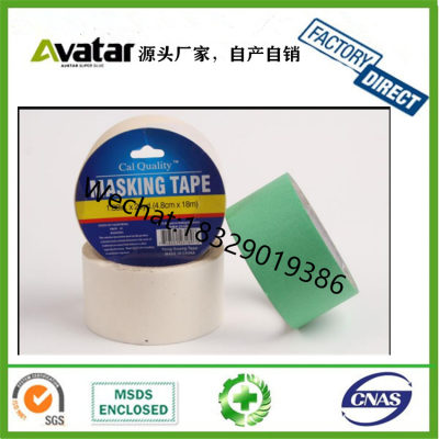 High adhesion on mei-wen paper tape wholesale car spray paint scratpaint scratpaint cover to protect wrinkles paper mei-