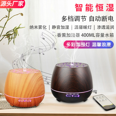 Cross-Border Aromatherapy Humidifier USB Desktop Indoor Air Atomization Household Mute Large Spray Humidifier