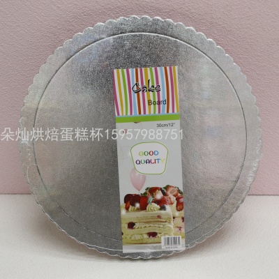 Cake Mat Mousse Birthday Cake Base Paper Cups Cake Gasket Thickened Hard Pad Square round Cake Paper Bottom Support