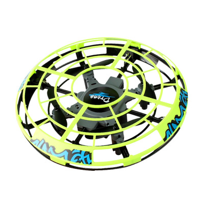 UFO Flying Ball Children's UAV Drop-Resistant Four-Axis Aircraft Induction Flying Ball Swing Suspension