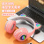 Factory Spot Supply B39 Cat Ear Headset Bluetooth Headset Cartoon Adorable Luminous Stereo Sound Volume
