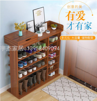 Shoe Rack Simple Multi-Layer Household Multi-Functional Dust-Proof Space-Saving Imitation Solid Wood Head Small Shoes Shelf Shoe Cabinet Storage