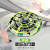 UFO Flying Ball Children's UAV Drop-Resistant Four-Axis Aircraft Induction Flying Ball Swing Suspension