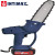 Electric Tools Lithium  Angle Grinder  Scissors Lithium Chainsaw Cordless Lithium Battery