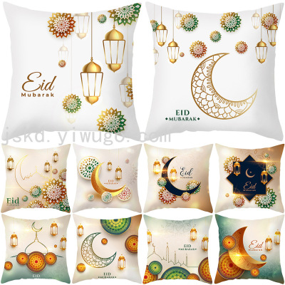 Cross-Border Golden Moon Peach Skin Fabric Pillow Cover Ethnic Print Amazon Home Living Room Backrest Pillow Cushion