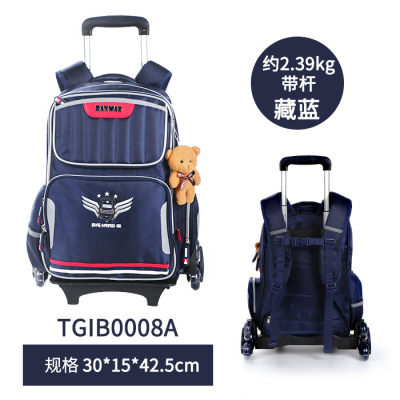 Children's Trolley School Bag Detachable 3-6 Boys and Girls Large Capacity Primary and Secondary School Students Three-Wheel Stair Climbing