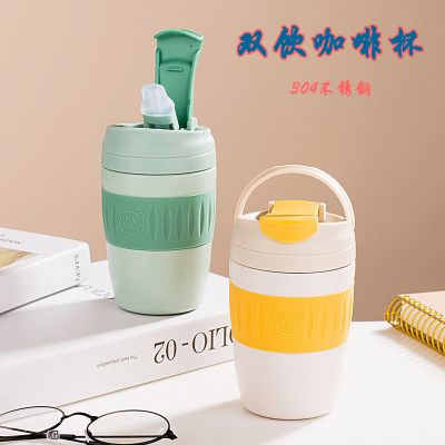 Popular Double Drink Stainless Steel Vacuum Cup Male and Female Students Car Office Coffee Cup High-End Gift Tumbler Water Cup