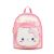 New Children's Bags Cartoon Cute Backpack Cat Sequins Backpack Factory Direct Sales Foreign Trade Wholesale