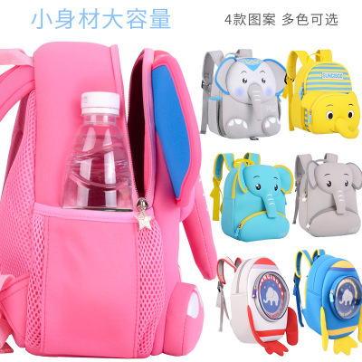 Genuine Children's Cartoon Backpack Diving Fabric Anti-Lost Primary School Student Lightweight Backpack Christmas Wholesale