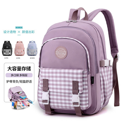 Foreign Trade Wholesale One Piece Dropshipping Early High School Student Schoolbag Big Capacity Cartoon Cute Plaid Backpack Women Can Send on Behalf