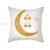 AliExpress Cross-Border Golden Moon Pillow Cover Peach Peel Printing Home Bedroom Sofa Cushion Ethnic Style Cushion