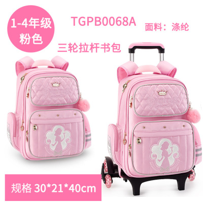 Snowyprincess Backpack Dual-Use Six-Wheel Stair Climbing Girls' Trolley Detachable Schoolbag