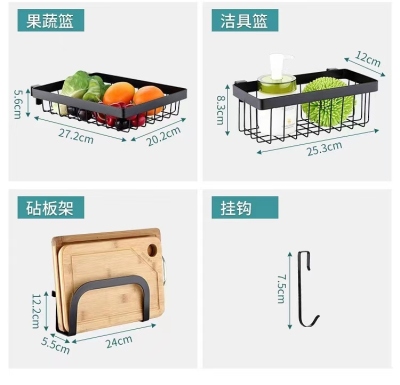 Stainless Steel Kitchen Storage Rack Black Dish Rack Kitchen Storage Rack