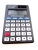 Factory Wholesale 10-Digit Calculator Gift Band Leather Case Calculator CT-1000N