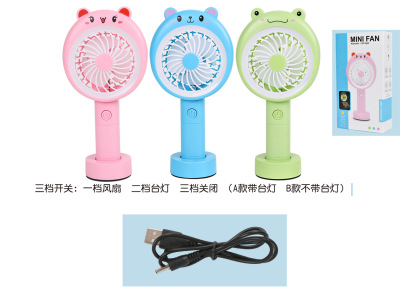 2019 New USB Mini Fan with Base Small Electric Fan Mute with Light Student Dormitory Desktop