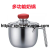 New Popular Stainless Steel Multi-Functional Milk Pot