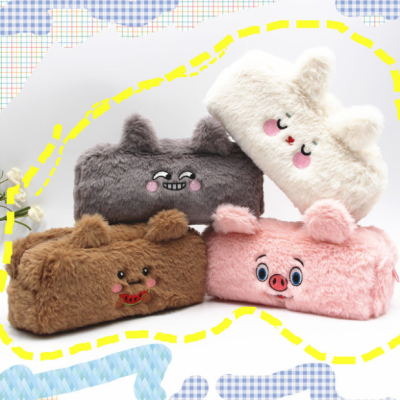 New Cross-Border Rabbit Large Capacity Pencil Case Cute Refreshing Student Stationery Storage Bag Pencil Box