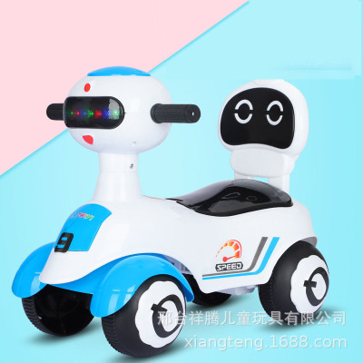 Children's Scooter Swing Car Baby Four-Wheel Balance Car Luge Walker Toy Car Fitness Luminous Toy
