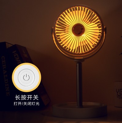 Dormitory Electric Fan Retractable Desktop Fan Home Office Desktop Floor Mute with Light Rechargeable Small Fan