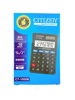 Factory Wholesale 10-Digit Calculator Gift Band Leather Case Calculator CT-1000N
