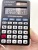 Factory Wholesale 10-Digit Calculator Gift Band Leather Case Calculator CT-1000N