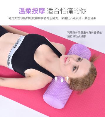 Amazon E-Commerce Hot Sale Eva Solid Yoga Column Yoga Aid Fitness Supplies Foam Roller Yoga Column