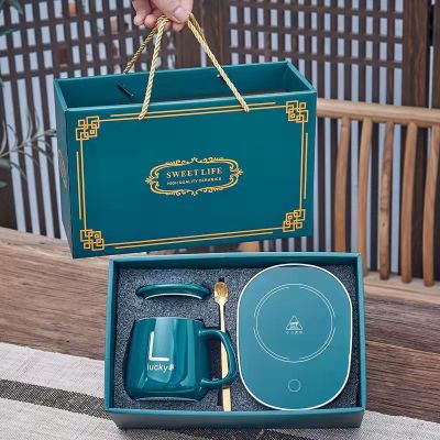 Warm Cup 55 Degrees Cup Warming Holder Automatic Constant Temperature Heating Coaster Insulated Mug Base Milk Artifact Gift Box