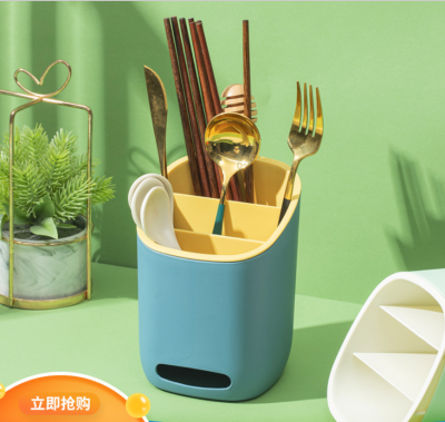 Plastic Chopsticks Box Creative Household Spoon Fork Tableware Storage Box