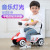 Children's Scooter Swing Car Baby Four-Wheel Balance Car Luge Walker Toy Car Fitness Luminous Toy