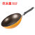 Cooker King New Generation Wok 32cm Healthy Non-Stick Non-Lampblack Wok Flat Bottom Induction Cooker Applicable to Gas Stove