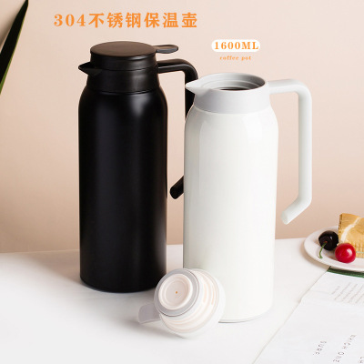 Stainless Steel Vacuum Thermal Insulation Kettle Household Thermos Men and Women Simple Fashion Coffee Pot Gift Thermos Bottle Kettle