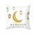 AliExpress Cross-Border Golden Moon Pillow Cover Peach Peel Printing Home Bedroom Sofa Cushion Ethnic Style Cushion
