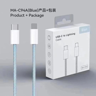 Pd20w Braided Fast Charge Data Cable Macaron Nylon Braided Pd12w Charging Cable for Iphone13