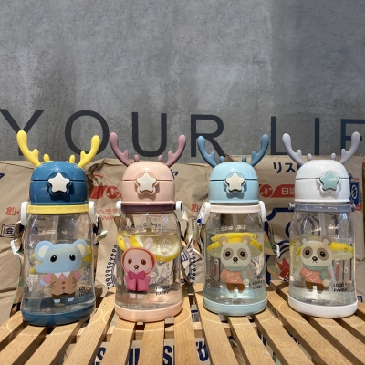 Children's Cups Straw Cup Female Summer Baby Kettle Kindergarten Primary School Students Summer Drop-Proof and Portable Water Cup