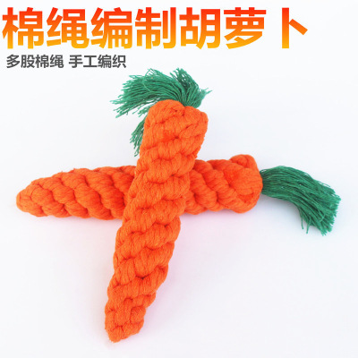 Pet Toys Hand-Woven Carrot Amazon Best-Selling Dog Toys Cotton Rope Pet Toy