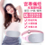 Stomach Heating Belt Menstrual Menstruation Massage Graphene Electric Heating Artifact Argy Wormwood Charging Heating