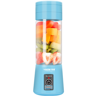 Cross-Border New Arrival Portable Juicer Mini Household Electric Juicer Cup USB Charging Wireless Fruit Mixer