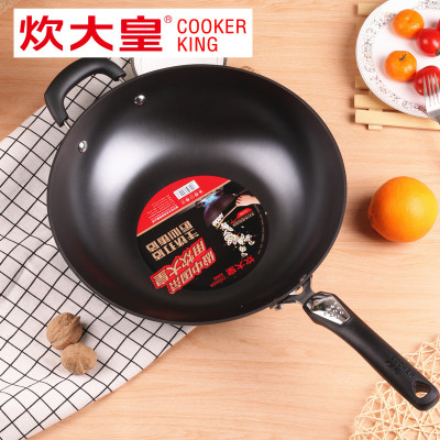 Cooker King Cast Iron Wok Iron Wok Real Stainless Wok Frying Pan Uncoated Induction Cooker for Gas