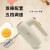 Bear Handheld Egg Beater Electric Household Mini Cream Blender Blender Baking