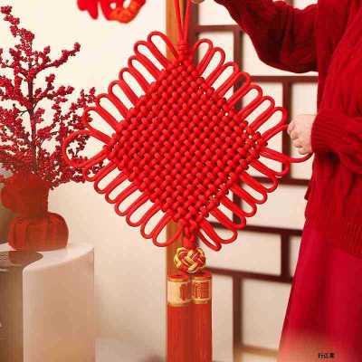 Chinese Knot Solid Line Woven Home Soft Decoration Living Room Dining Room Large Chinese Knot Tassel Decoration Housewarming Festival Gift